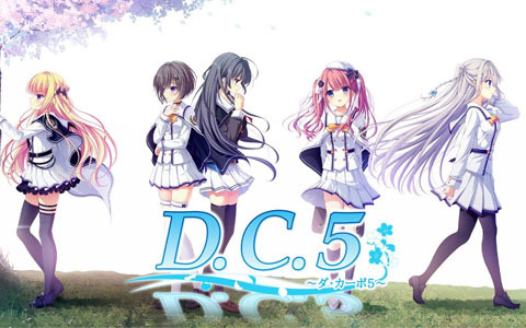 「D.C.5 ～ダ・カーポ5～」加隈亜衣さん、小岩井ことりさん、石見舞菜香さんらキャスト情報が公開！OPムービー、同梱特典もチェック