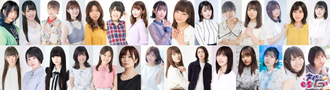 声優e-Sports部に相良茉優さん、鈴木絵理さん、夜道雪さんら新メンバー18名が参加！の画像2