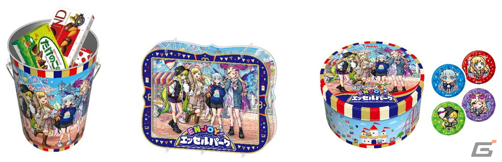 モンスト」×「明治 エッセル スーパーカップ」によるタイアップ