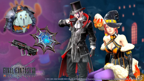 「ファイナルファンタジーVII ザ ファーストソルジャー」でイベント「チョコボタイムトライアルチャレンジ」開催！の画像3
