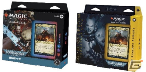 「マジック：ザ・ギャザリング」コラボブランド「ユニバースビヨンド」の最新作「統率者デッキ：Warhammer 40,000」が10月7日に発売！の画像8