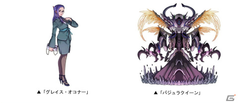 「ドラゴンポーカー」×アニメ「マクロス F」の復刻コラボが開始！シェリル・ノームやランカ・リーらの新カードも登場の画像4