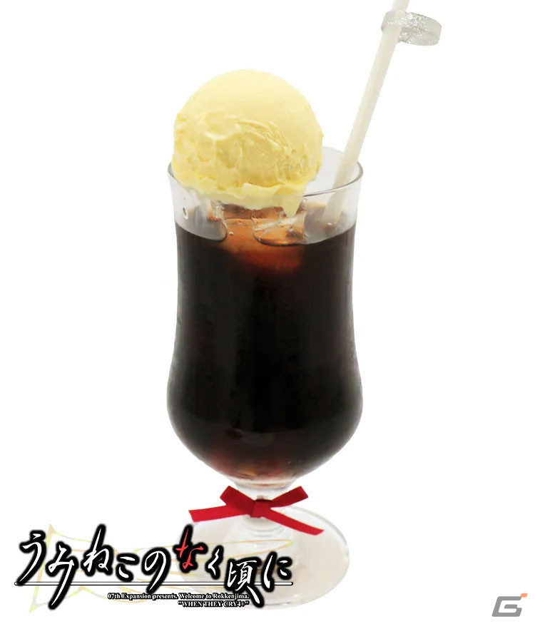 「ひぐらしのなく頃に」20周年記念！「07th 大宴会」カフェがジーストア・アキバ内のCURE MAID CAFE'にて10月7日より開催の画像27