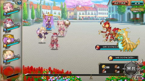 「フラワーナイトガール」で「ガールズシンフォニー」とのコラボイベント「明日へのシンフォニー」が開催の画像3