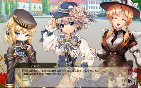 「フラワーナイトガール」で「ガールズシンフォニー」とのコラボイベント「明日へのシンフォニー」が開催