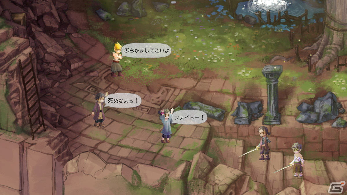 サバイバルローグライクアドベンチャー「ハテナの塔 -The Tower of Children-」の体験版がSteam Nextフェスで配信！の画像4