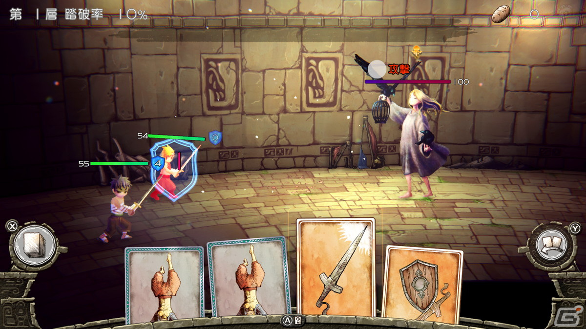サバイバルローグライクアドベンチャー「ハテナの塔 -The Tower of Children-」の体験版がSteam Nextフェスで配信！の画像5