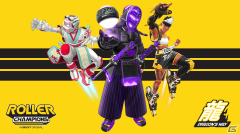 「ローラーチャンピオンズ」新シーズン「龍の道」が10月5日より配信！クロスプラットフォームでフレンド招待が可能にの画像1