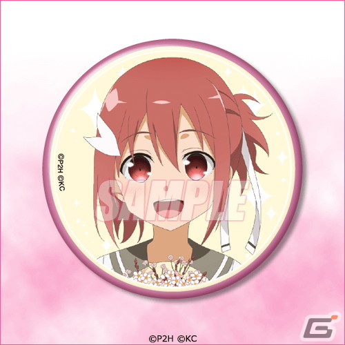 「結城友奈は勇者である 花結いのきらめき」グランドフィナーレ描き下ろしイラストなどを用いたオリジナルグッズのオンラインくじが登場！の画像12