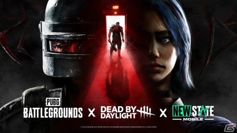 「PUBG」「NEW STATE MOBILE」にて「Dead by Daylight」とのコラボが開催決定！スリル溢れる鬼ごっこを楽しむモードなどが登場の画像1
