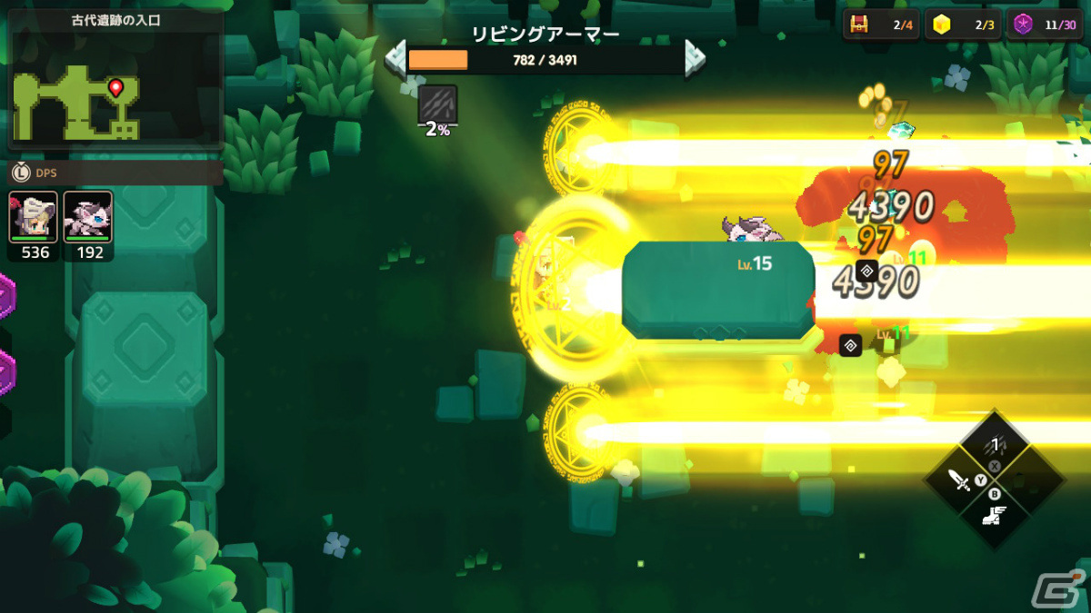 「ガーディアンテイルズ for NINTENDO SWITCH」が配信！最大100連の無料召喚など記念キャンペーンも実施の画像2