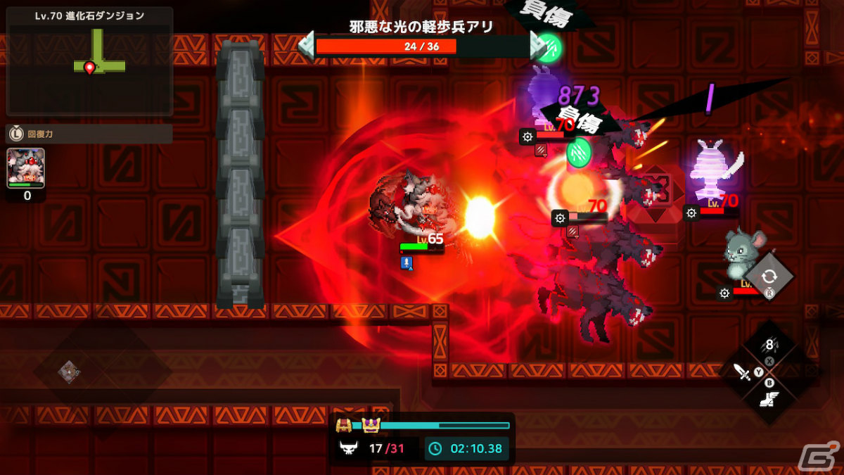 「ガーディアンテイルズ for NINTENDO SWITCH」が配信！最大100連の無料召喚など記念キャンペーンも実施の画像3