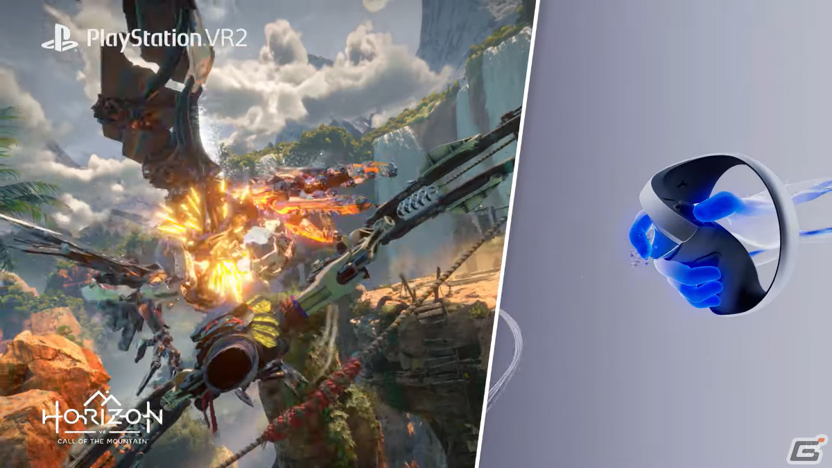 PS VR2の新映像「Feel a New Real 新たな『現実』体験がここに」が公開！視線トラッキングによる直感的な操作など進化した要素を紹介の画像9