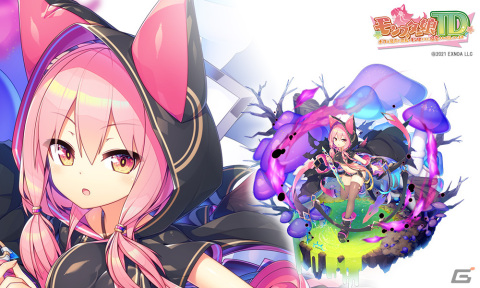 「モンスター娘TD」公式生放送第2弾「モンスター娘TV vol.2 Half Anniversary直前公式生放送SP」が10月23日に配信の画像6