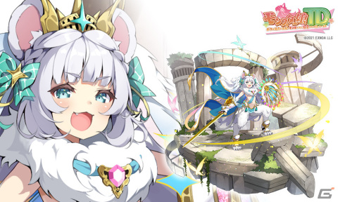 「モンスター娘TD」公式生放送第2弾「モンスター娘TV vol.2 Half Anniversary直前公式生放送SP」が10月23日に配信の画像8