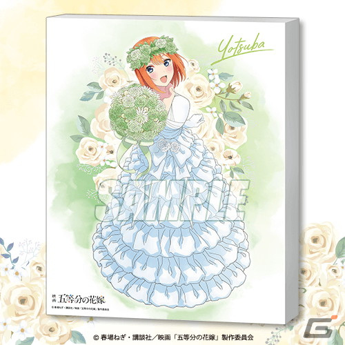 映画「五等分の花嫁」より月刊ニュータイプの表紙イラストを使ったオンラインくじが登場！の画像6