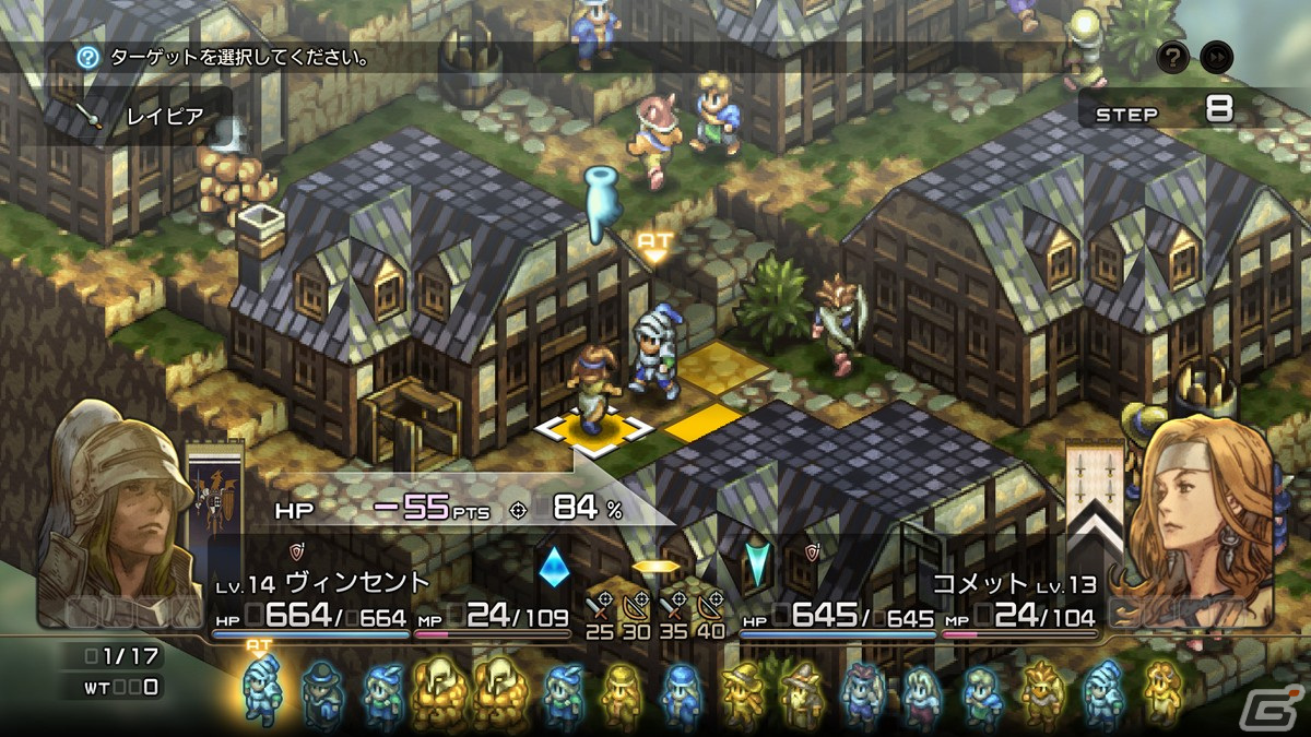 「タクティクスオウガ リボーン」バトルデザインのリメイク要素、クラス、物語に関わるキャラクターを紹介！の画像42