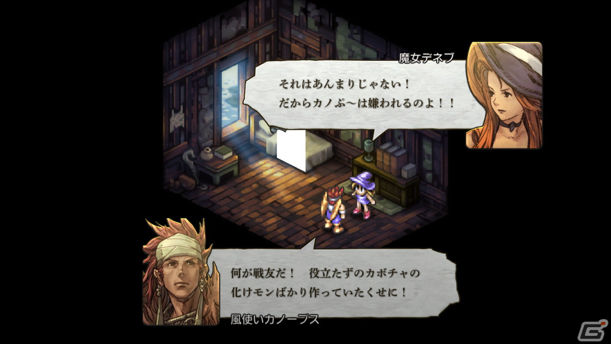 「タクティクスオウガ リボーン」バトルデザインのリメイク要素、クラス、物語に関わるキャラクターを紹介！の画像74