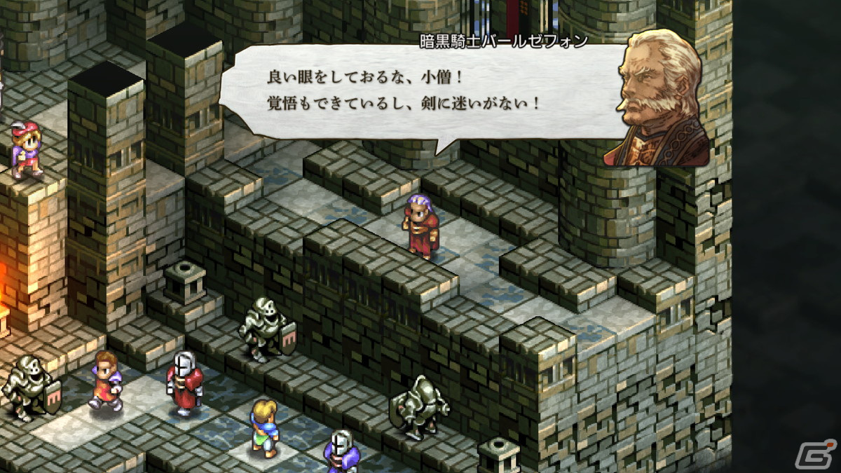「タクティクスオウガ リボーン」バトルデザインのリメイク要素、クラス、物語に関わるキャラクターを紹介！の画像80