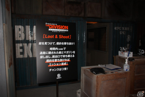 モバイル向け「レインボーシックス」と「ディビジョン」についての新情報も！「UBISOFT MOBILE GAMES SECRET PARTY」に行ってきたの画像23