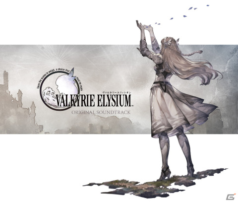 CD5枚組で収録された「ヴァルキリーエリュシオン」のサウンドトラックが発売！ダウンロード配信も開始の画像1