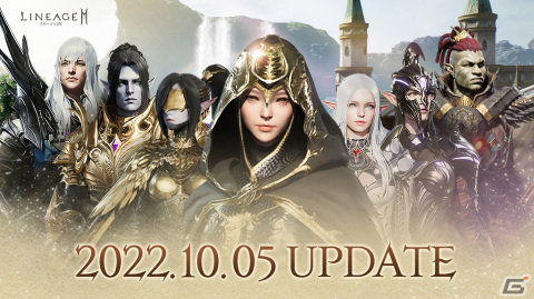 「リネージュ2M」大型アップデート「刹那を貫く閃光 -レイピア-」が10月19日に実施！新武器種として「レイピア」を実装予定の画像1