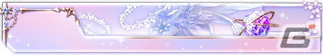 「幻想神域 -Another Fate-」アバター「コニースクールニット」「ピクニックシート」が登場の画像8