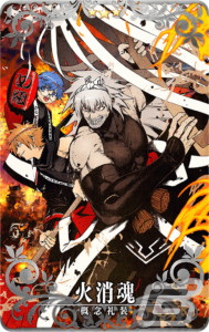 「FGO Arcade」に★5刑部姫（アサシン）が10月6日に実装！半額10回召喚引換券などがもらえるキャンペーンもの画像8
