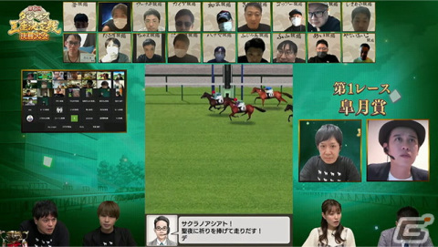 「ダービースタリオン マスターズ」第6回ダビマス王座決定戦の優勝は「ふふ牧場」に！決勝大会のレポートが到着の画像2