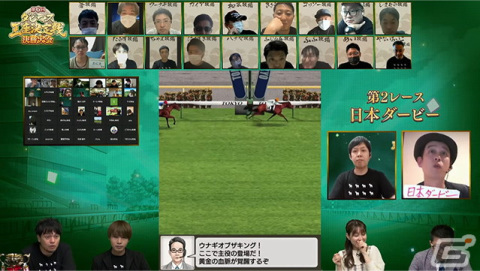 「ダービースタリオン マスターズ」第6回ダビマス王座決定戦の優勝は「ふふ牧場」に！決勝大会のレポートが到着の画像4