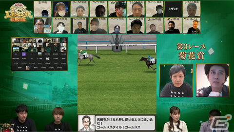 「ダービースタリオン マスターズ」第6回ダビマス王座決定戦の優勝は「ふふ牧場」に！決勝大会のレポートが到着の画像6