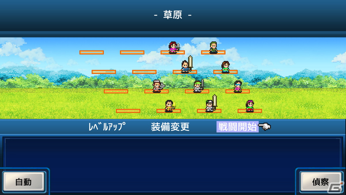 カイロソフトのシミュレーションゲーム「開幕!!パドックGP」「アストロ探検隊」「野球部ものがたり」のSteam版が10月11日に配信！の画像14