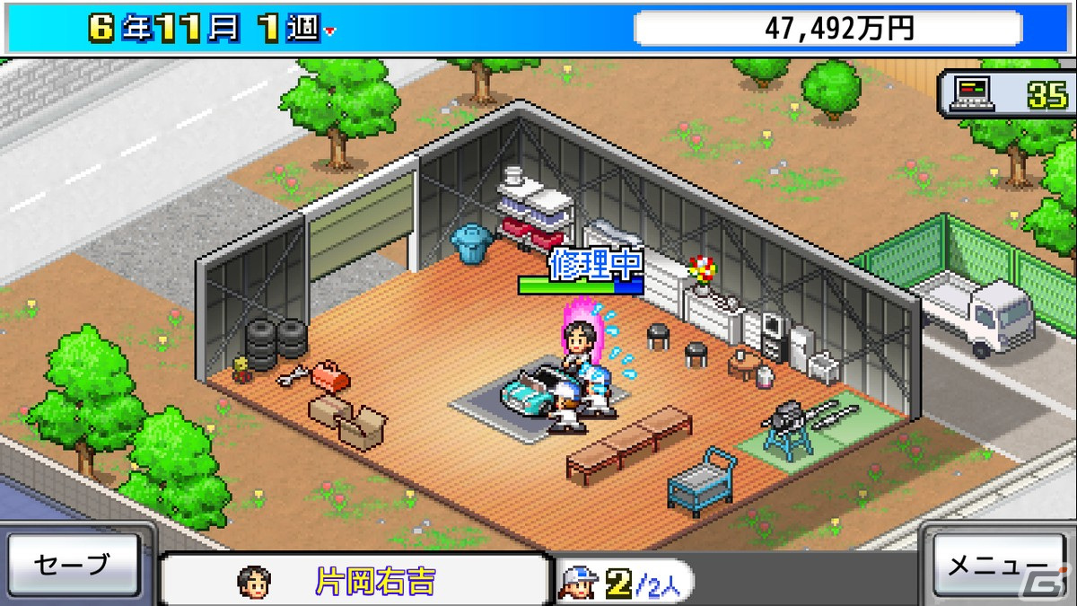 カイロソフトのシミュレーションゲーム「開幕!!パドックGP」「アストロ探検隊」「野球部ものがたり」のSteam版が10月11日に配信！の画像2