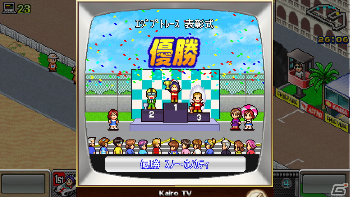 カイロソフトのシミュレーションゲーム「開幕!!パドックGP」「アストロ探検隊」「野球部ものがたり」のSteam版が10月11日に配信！の画像7