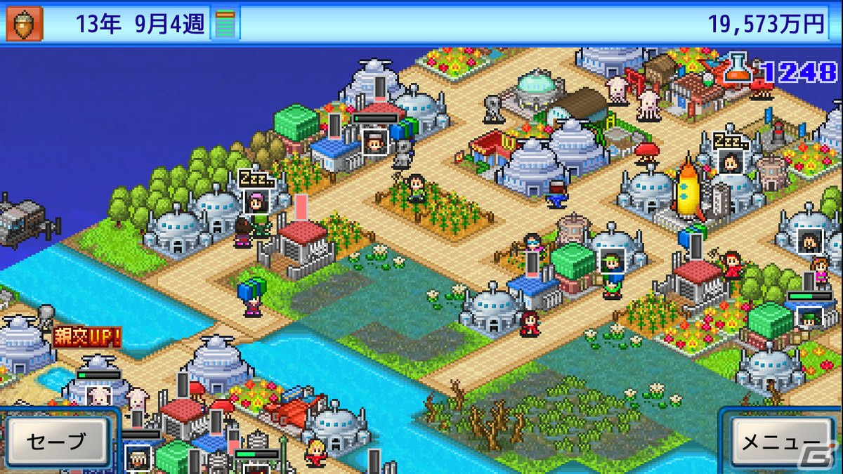 カイロソフトのシミュレーションゲーム「開幕!!パドックGP」「アストロ探検隊」「野球部ものがたり」のSteam版が10月11日に配信！の画像9