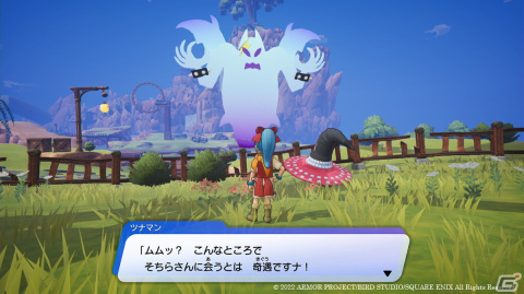 「ドラゴンクエスト トレジャーズ　蒼き瞳と大空の羅針盤」カミュとマヤのお宝をねらうライバル団を紹介！の画像13