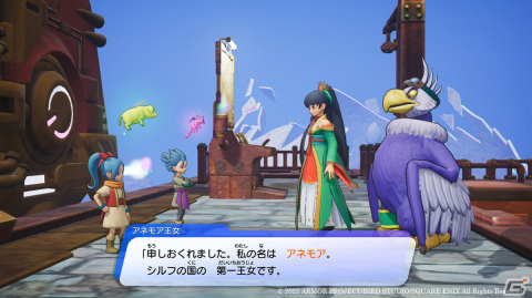 「ドラゴンクエスト トレジャーズ　蒼き瞳と大空の羅針盤」カミュとマヤのお宝をねらうライバル団を紹介！の画像18