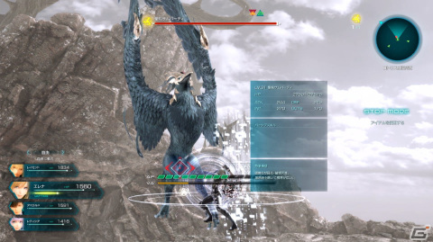 「スターオーシャン 6 THE DIVINE FORCE」プレイアブルキャラのテオとJJが登場するトレーラー「The Final Report」編が公開！の画像39