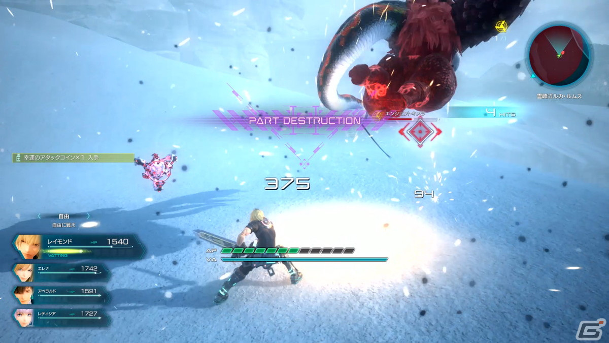 「スターオーシャン 6 THE DIVINE FORCE」プレイアブルキャラのテオとJJが登場するトレーラー「The Final Report」編が公開！の画像40