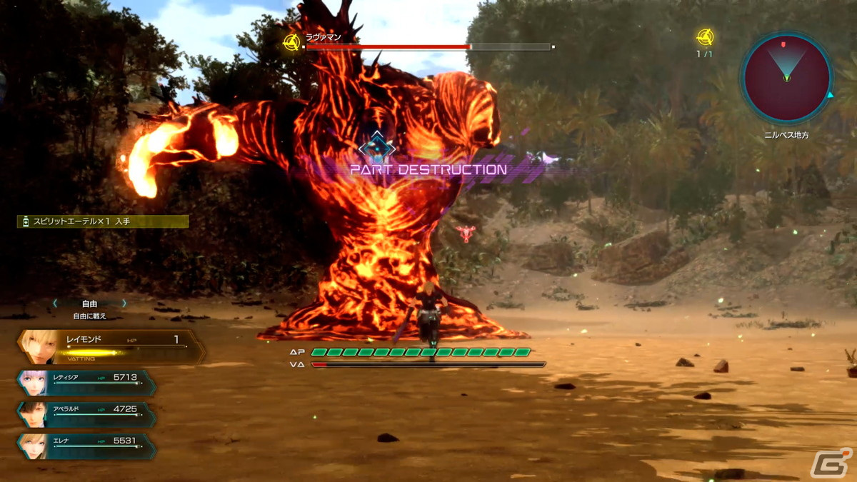 「スターオーシャン 6 THE DIVINE FORCE」プレイアブルキャラのテオとJJが登場するトレーラー「The Final Report」編が公開！の画像42
