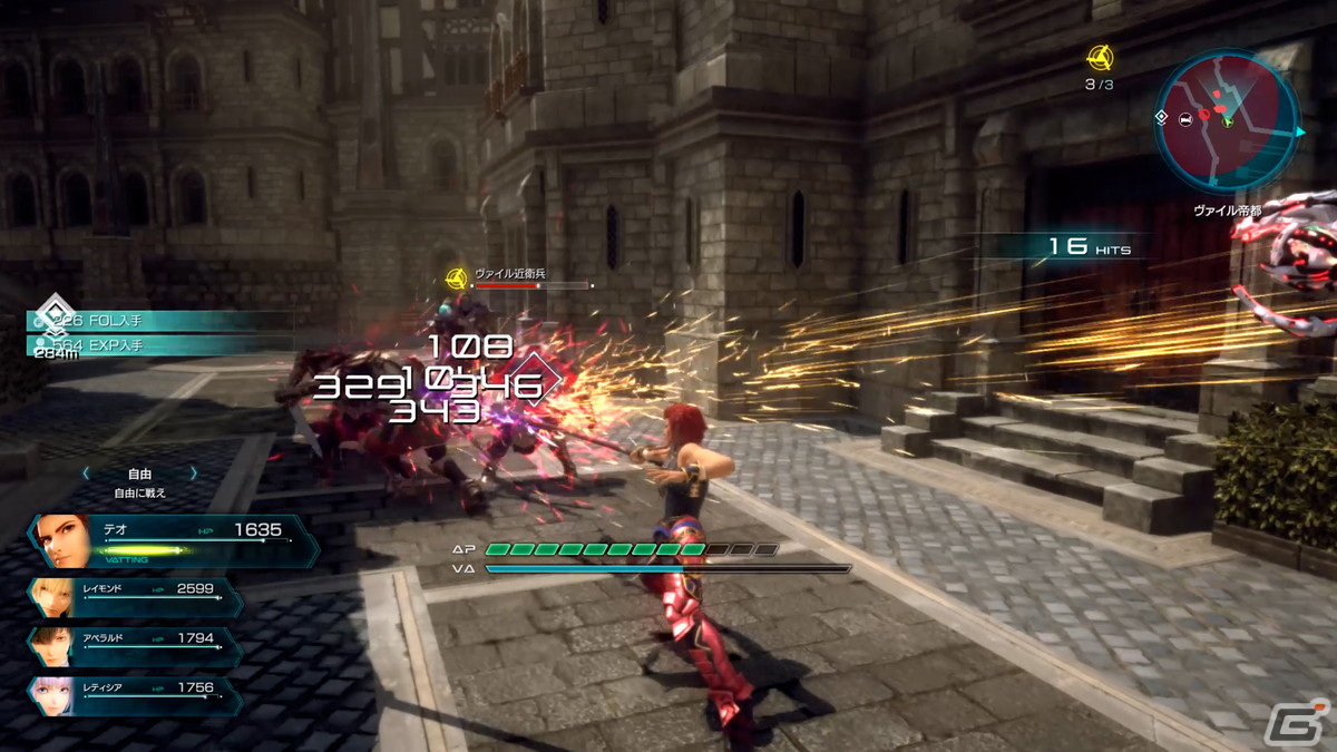 「スターオーシャン 6 THE DIVINE FORCE」プレイアブルキャラのテオとJJが登場するトレーラー「The Final Report」編が公開！の画像7