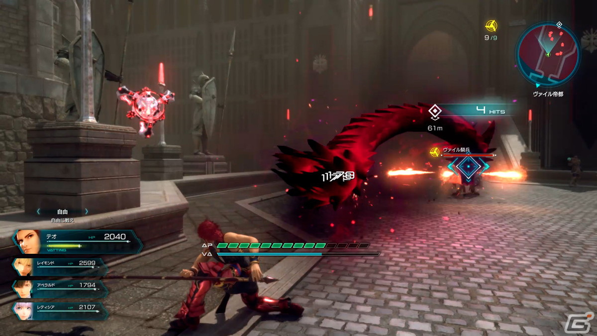 「スターオーシャン 6 THE DIVINE FORCE」プレイアブルキャラのテオとJJが登場するトレーラー「The Final Report」編が公開！の画像8