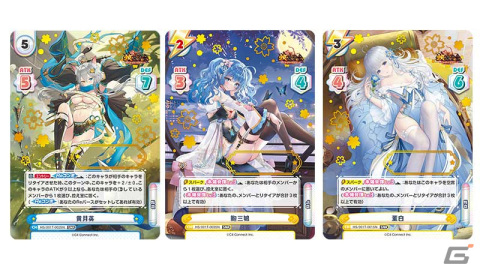 「Reバース for you」より「放置少女」のブースターパックとトライアルデッキが10月7日に発売！出演声優陣の箔押しサインカードの収録もの画像3