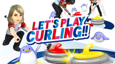 「みんなのカーリング」の海外版「LET'S PLAY CURLING!!」が発売！カナダのカーリング大会でプロモーション連携計画もの画像1