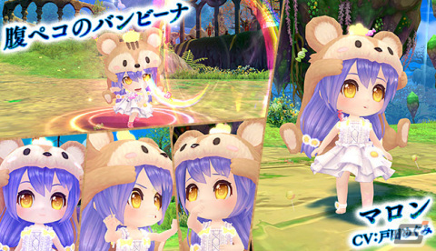 「星界神話 -ASTRAL TALE-」星界ルーレットに爆弾使いの赤ずきん・メイプルが登場の画像4
