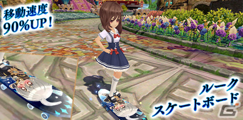 「星界神話 -ASTRAL TALE-」星界ルーレットに爆弾使いの赤ずきん・メイプルが登場の画像7