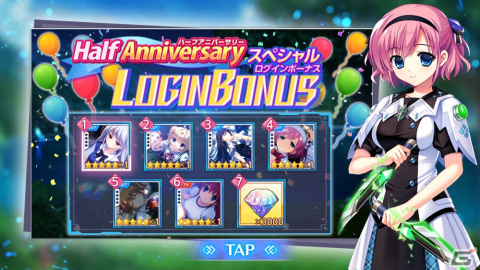 「グリザイア 戦場のバルカローレ」でハーフアニバーサリー記念キャンペーンが開催―メインクエストの完結や料理機能の追加もの画像3