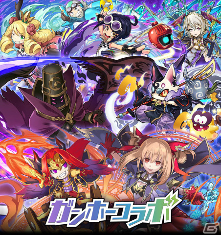 「サモンズボード」ガンホーコラボが実施！「パズドラ」のヴェロアなど新たなキャラクターがガチャに登場の画像1