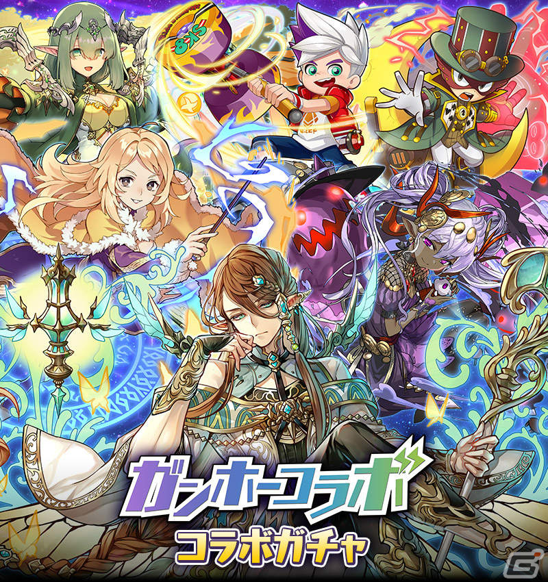 「サモンズボード」ガンホーコラボが実施！「パズドラ」のヴェロアなど新たなキャラクターがガチャに登場の画像5