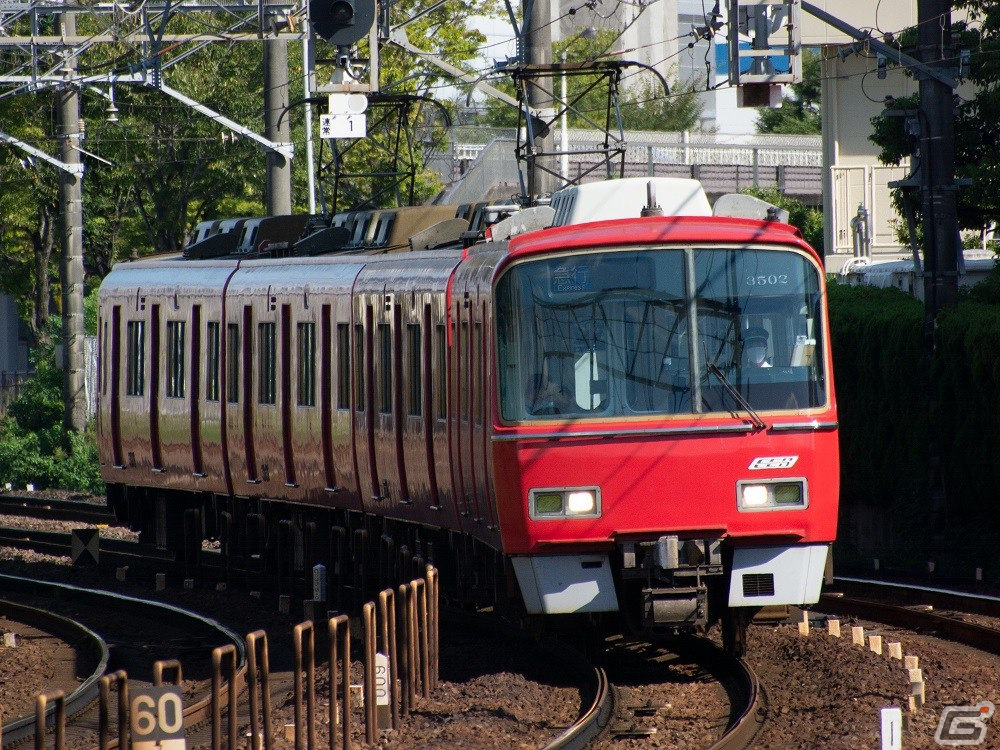 「鉄道にっぽん！Real Pro 特急走行！名古屋鉄道編」の魅力や